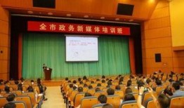 东莞媒体爆料视频,揭秘视频背后的惊人真相