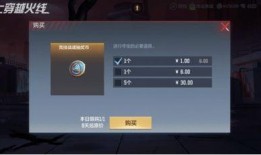 战魂夺宝最新爆料,神秘宝藏揭开，英雄集结，传奇再续！