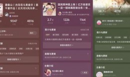 戏子祭酒爆料视频,视频爆料背后的惊人真相