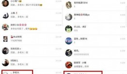 快手网红吃瓜视频文案,快手热门视频背后的故事